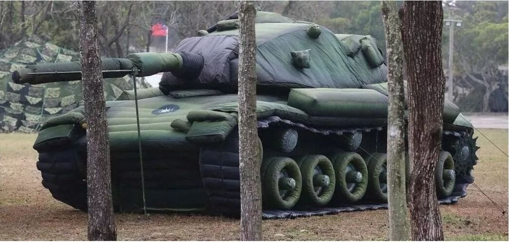 通川军用充气坦克